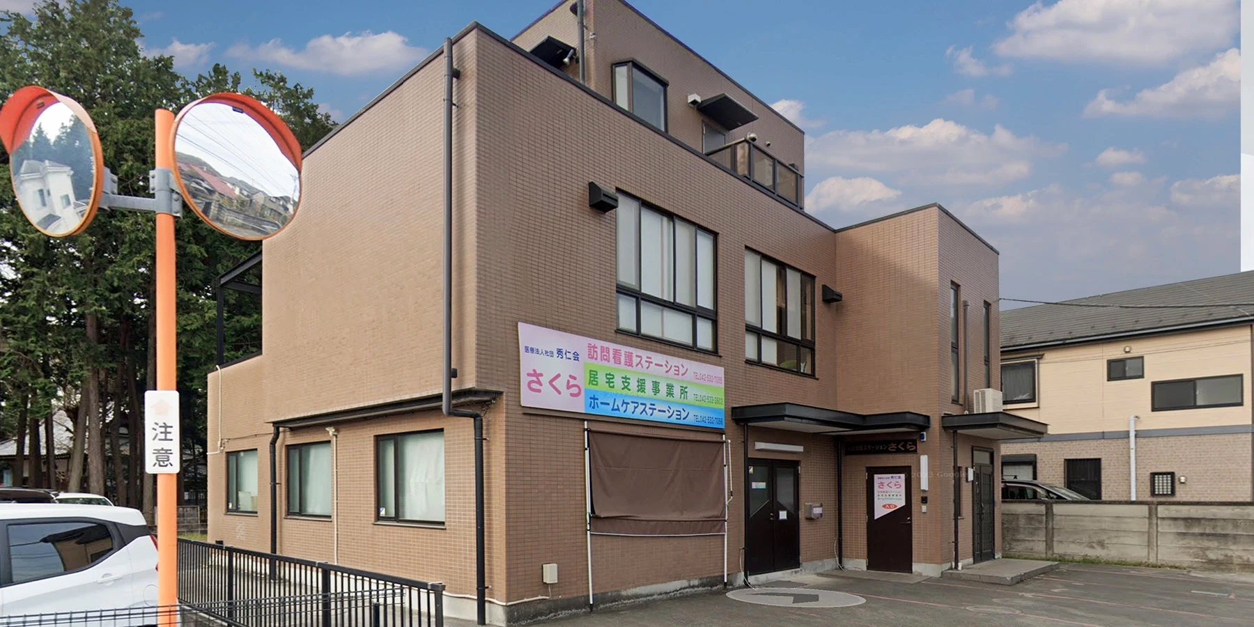 トップイメージ03